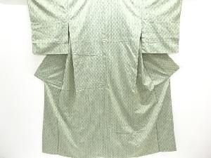 よろけ縞模様織り出し手織り紬着物